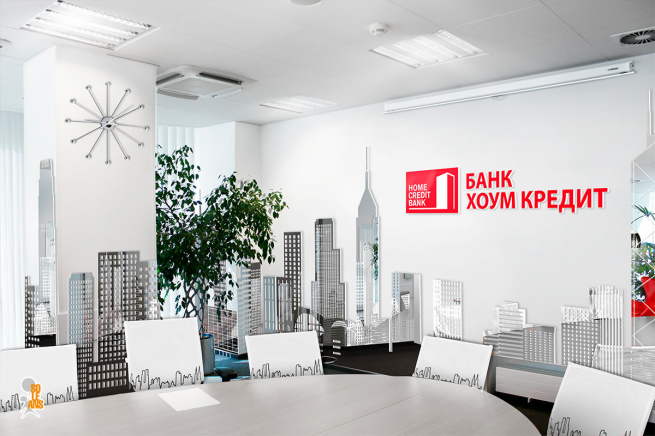 Home Credit продала долю в российском банке