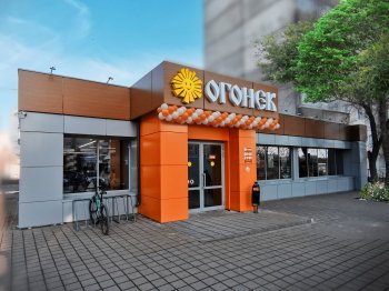 «Пятёрочка» откроет 32 магазина в Тамбовской области в помещениях сетей «Огонёк» и «Эконом»