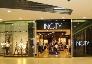 У InCity новый глава У InCity новый глава