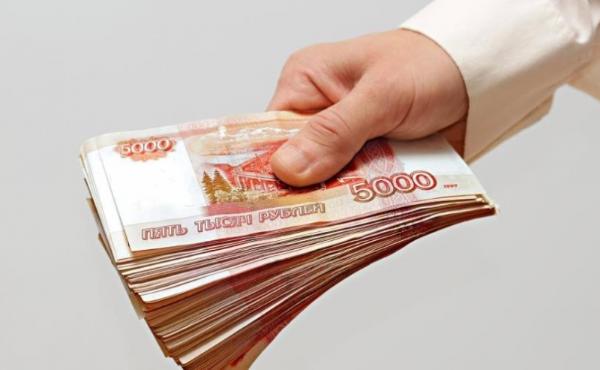 Небольшим предприятиям предложат кредиты по новой льготной ставке Небольшим предприятиям предложат кредиты по новой льготной ставке