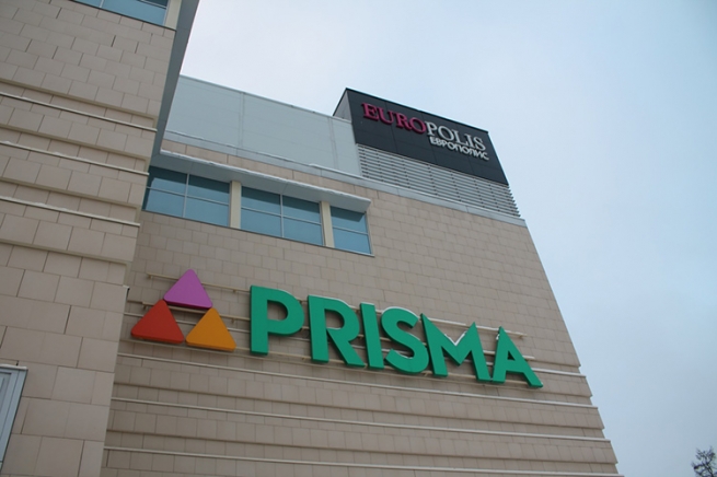 Как PRISMA в России на 40% ускорила обслуживание покупателей