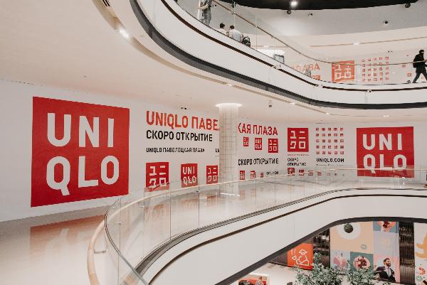 UNIQLO открывает 50-й магазин в Москве впервые с кофейней внутри