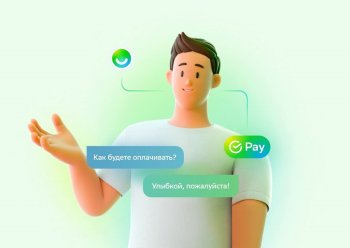 Итоги украинского e-commerce и логистики за 2018-й