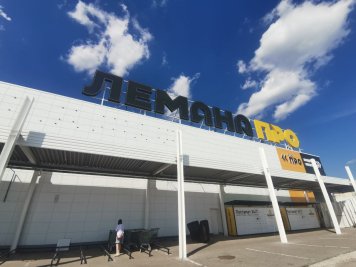 «Лемана ПРО»: более 90% покупателей товаров для ремонта и строительства обращаются за помощью к продавцам-консультантам
