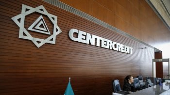 «Альфа-банк» завершил сделку по продаже своей «дочки» в Казахстане банку «ЦентрКредит»
