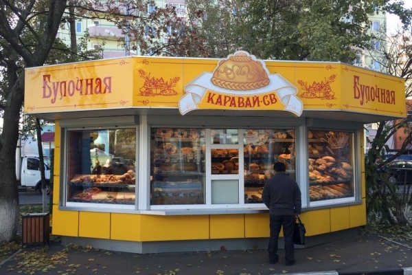 Доля обогащенного витаминами российского хлеба составляет менее 1% рынка
