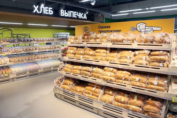 В «Перекрёстках» появятся отдельные стойки с безглютеновым хлебом В «Перекрёстках» появятся отдельные стойки с безглютеновым хлебом