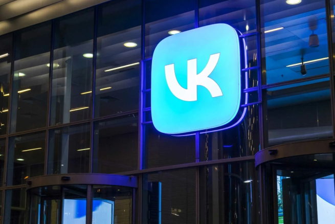 VK перерегистрирует свой бизнес в России VK перерегистрирует свой бизнес в России