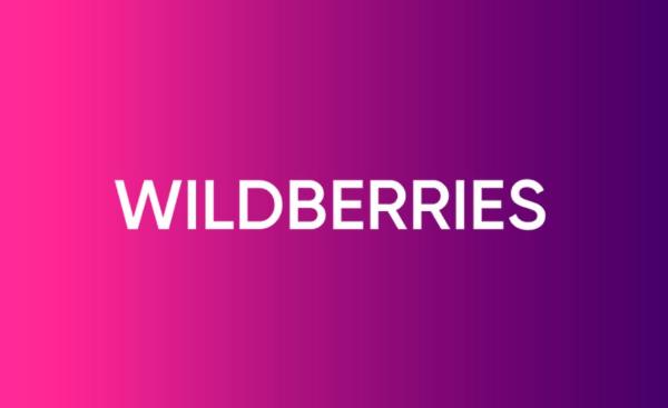 Wildberries запустил новый портал для продавцов