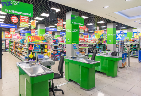 Fix Price запустила 4 600-й магазин сети Fix Price запустила 4 600-й магазин сети