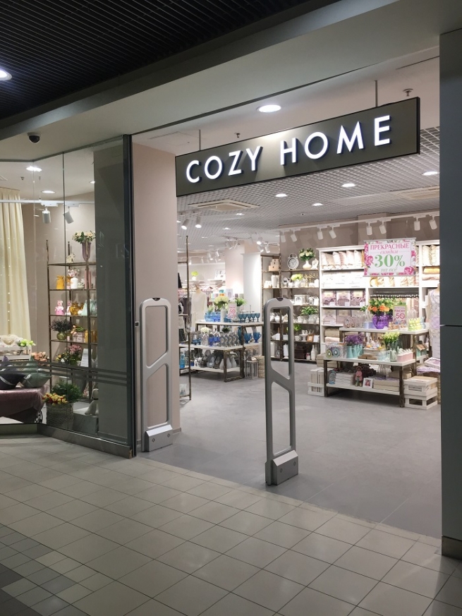  COZY HOME открывает новый магазин в Санкт-Петербурге