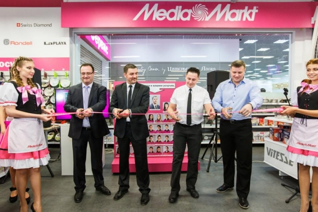 В Красноярске открылся первый Media Markt