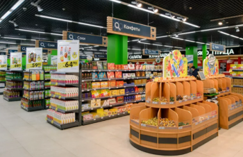 Супермаркеты «Перекрёсток» появятся в районных центрах «Место встречи»