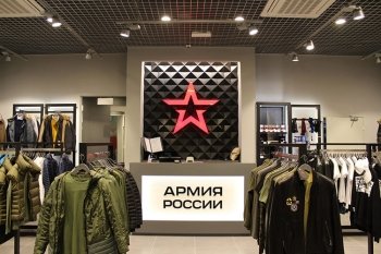 Самые стильные магазины: милитари и российские мотивы