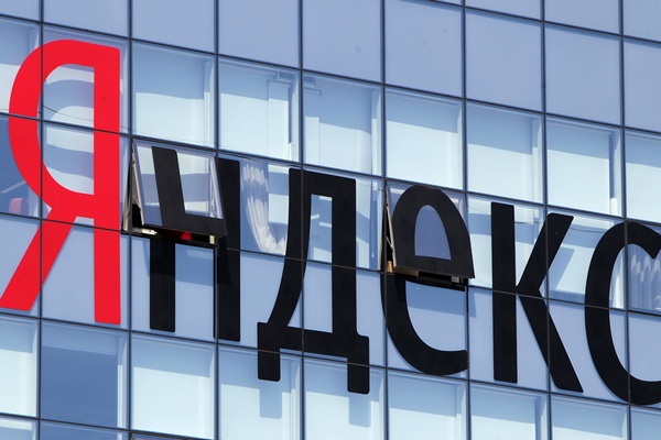 «Яндекс» зафиксировал снижение числа сайтов с агрессивной рекламой на 22% 