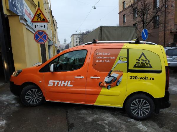 220 Вольт создал мобильное приложение для доставки товаров внешними автокурьерами 220 Вольт создал мобильное приложение для доставки товаров внешними автокурьерами