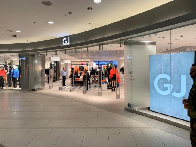 Глория Джинс открывает магазин на месте Uniqlo в ТЦ Vegas Глория Джинс открывает магазин на месте Uniqlo в ТЦ Vegas