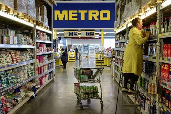 Продажи Metro Like-for-like снизились на 9% в России в октябре-декабре 2017 года