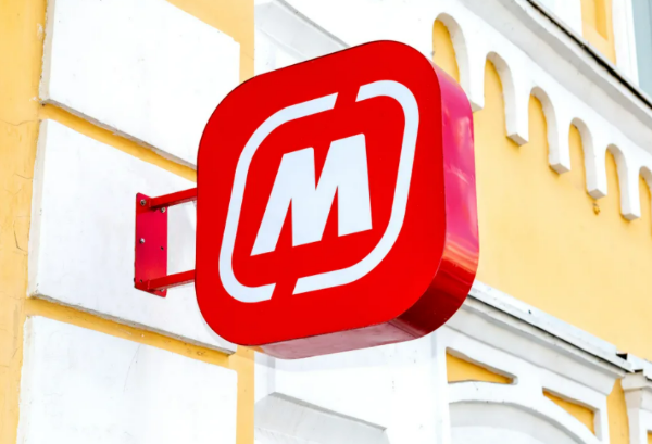 «Магнит» открыл в марте десять дискаунтеров «Магнит» открыл в марте десять дискаунтеров