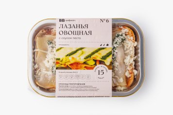 «ВкусВилл» полностью обновил линейку готовых блюд «ШефВилл» (ФОТО) «ВкусВилл» полностью обновил линейку готовых блюд «ШефВилл» (ФОТО)