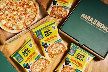 Holy Corn создал совместный продукт с сетью пиццерий «Папа Джонс»