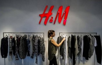 Оператор «Острова мечты» подал иск к H&M из-за закрытия магазина