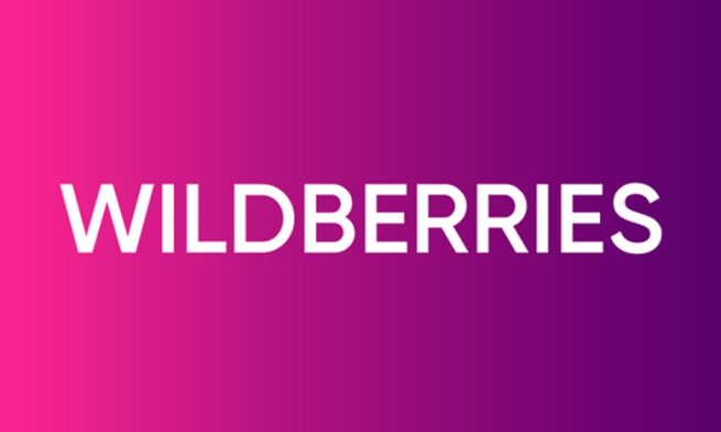 Wildberries и «ТФС Глобал» расширяют арендуемые складские площади
