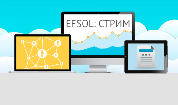 CRM-системы научились анализировать речь CRM-системы научились анализировать речь