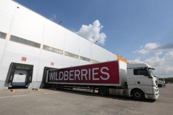 Wildberries построит логистический центр в Волгограде