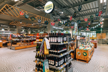 Х5 тестирует в «Пятёрочках» и «Перекрёстках» подтверждение возраста через мессенджер МАХ