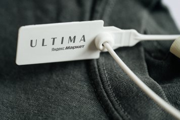 3,5 млн товаров в ассортименте: Ultima подвел итоги первого года работы