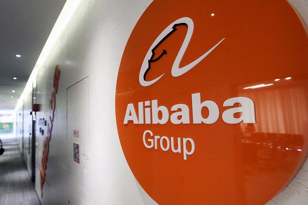 Alibaba потратит более $15 миллиардов в развитие логистики