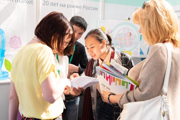 Международная выставка потребительских товаров International Commodity Fair пройдет 18-20 июня в Москве Международная выставка потребительских товаров International Commodity Fair пройдет 18-20 июня в Москве