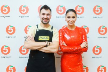 В 2022 году в накопительных программах «Пятёрочки» приняли участие 1 900 348 человек