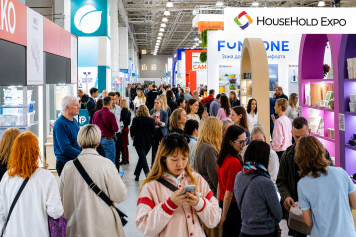 HouseHold Expo 2026 соберет более 600 поставщиков товаров для дома
