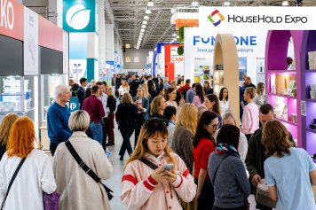 HouseHold Expo 2026 соберет более 600 поставщиков товаров для дома