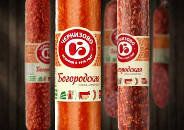 «Черкизово» временно сократит ассортимент мясных продуктов «Черкизово» временно сократит ассортимент мясных продуктов