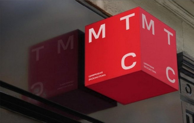 «МТС» запускает новую телеком платформу «МТС» запускает новую телеком платформу