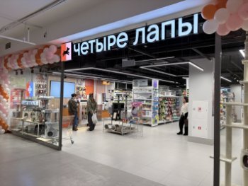 Сеть «Четыре Лапы» открыла первый магазин в Красноярске