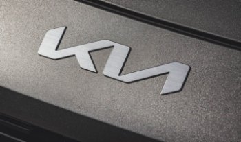 Kia зарегистрировала в РФ новые суббренды