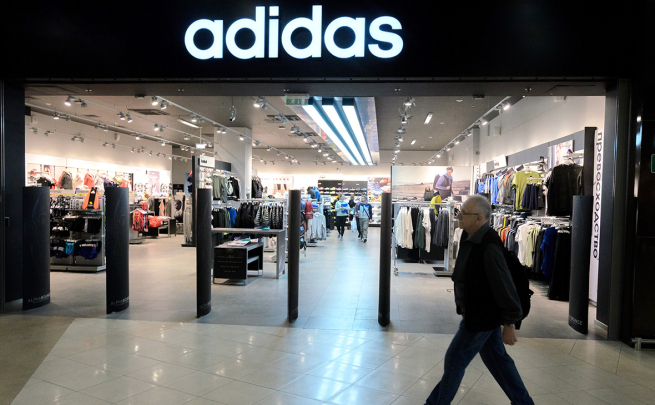 Adidas ухудшил годовой прогноз в третий раз с начала года Adidas ухудшил годовой прогноз в третий раз с начала года