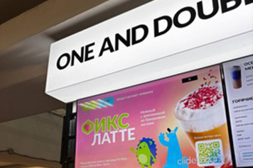 Fix Price запускает первую коллаборацию в формате «кофе в собой»