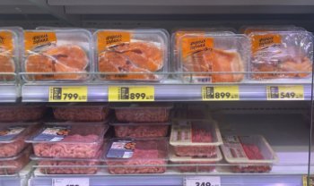 «Пятерочка» первой в сегменте магазинов у дома вводит в ассортимент охлажденную рыбу «Пятерочка» первой в сегменте магазинов у дома вводит в ассортимент охлажденную рыбу