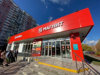 Главное за неделю: изменения в структуре управления «Магнита», ребрендинг «Яндекс Лавки», уход американцев из бизнеса Familia