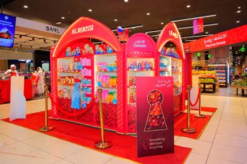 В Джидде открылся первый корнер российских продуктов Al Roussi | New Retail
