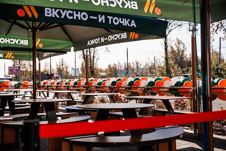 В Ярославле состоялось открытие тысячного предприятия сети «Вкусно — и точка» (ФОТО) - №6