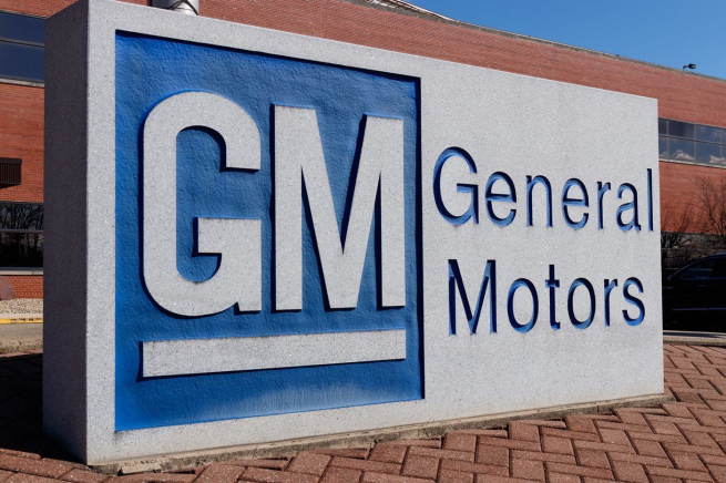 General Motors сократит 5 тыс. сотрудников General Motors сократит 5 тыс. сотрудников