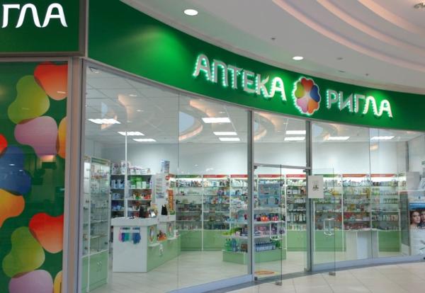 RNC Pharma представила рейтинг аптечных сетей РФ по итогам первого полугодия