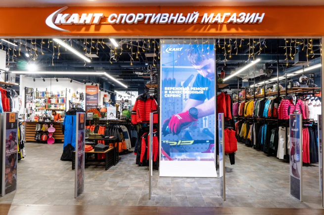 «Кант» открывает магазин в Крылатском в обновленном дизайн-концепте (ФОТО) «Кант» открывает магазин в Крылатском в обновленном дизайн-концепте (ФОТО)