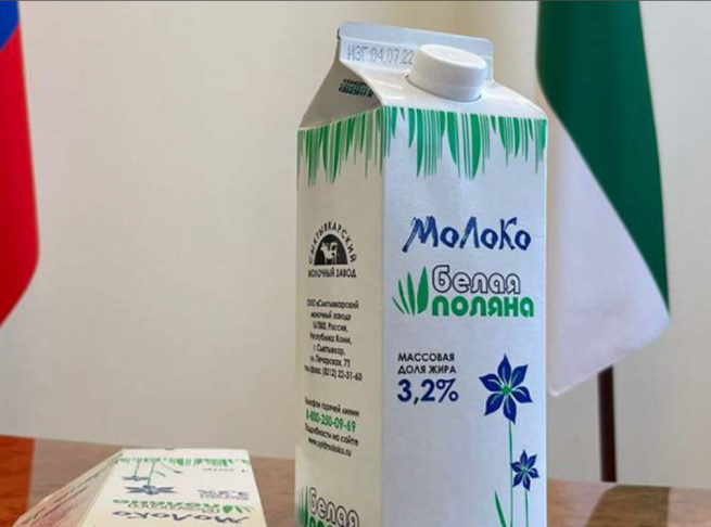 Республика Коми представила бумажную упаковку для продукции от бренда Komipak